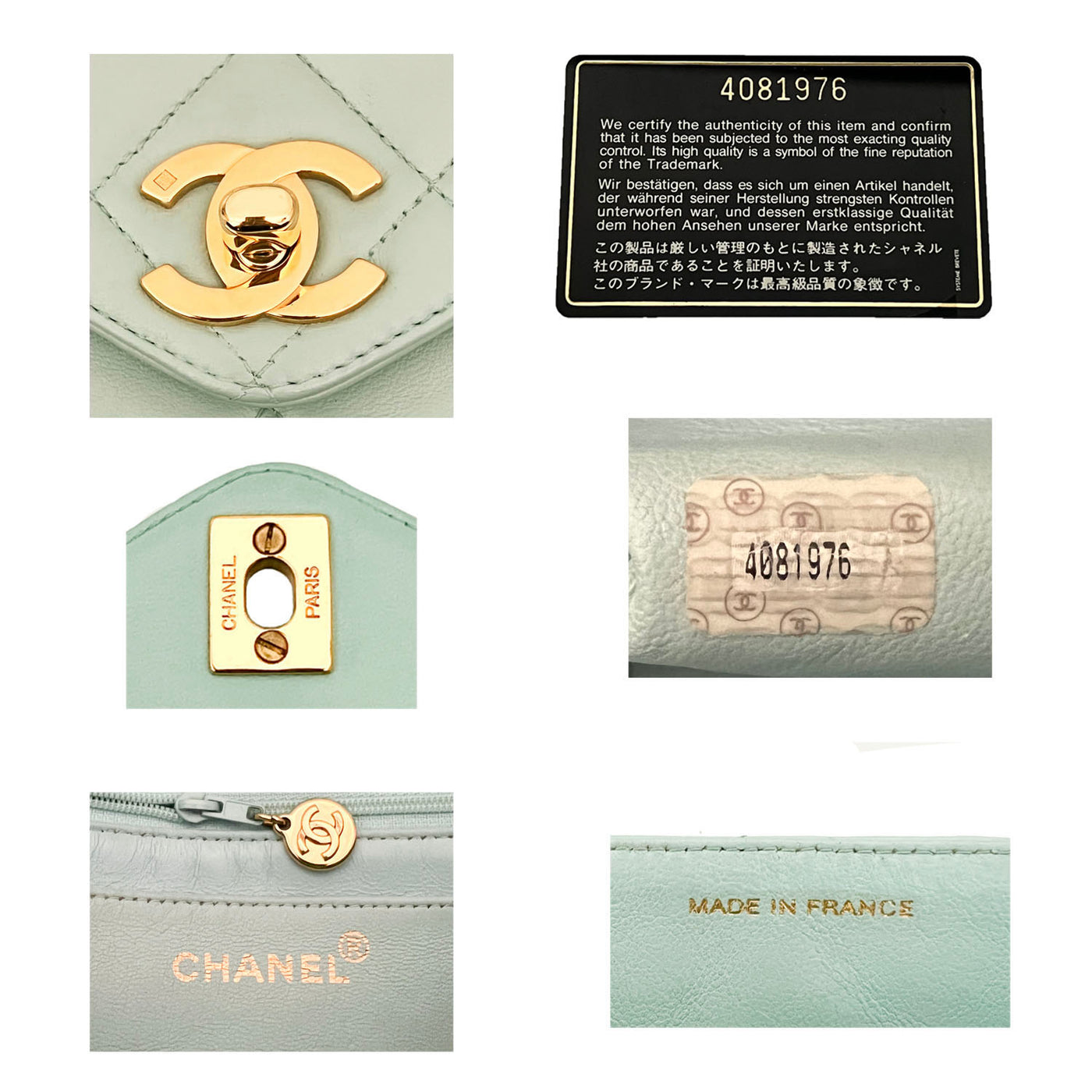 Chanel Vintage Rare Pastel Teal Lambskin Envelope Flap