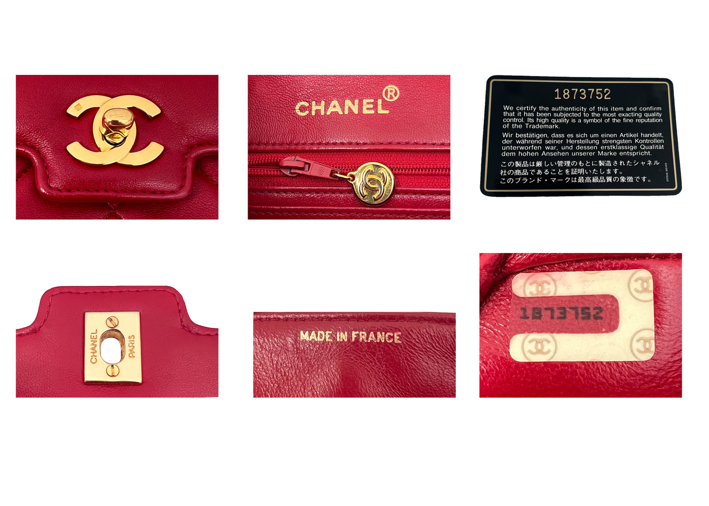 Chanel Vintage Rare Red Lambskin Boarder Flap