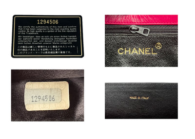 Chanel Vintage Rare Hot Pink Lambskin Full Flap