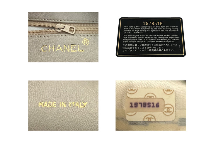 Chanel Vintage Rare Blue Periwinkle Lambskin Camera Bag – Classic