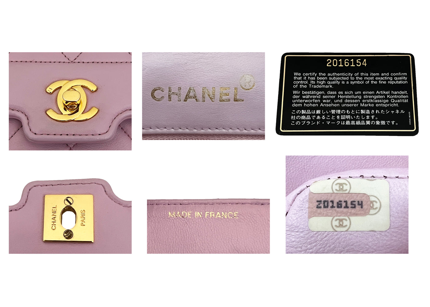Chanel Vintage Rare Lilac Lambskin Boarder Mini Flap