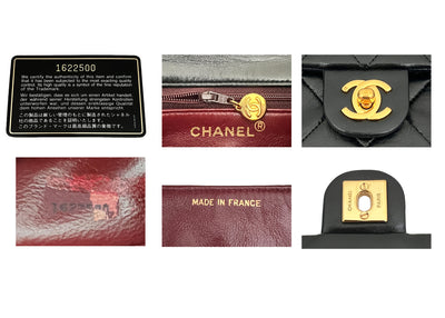 Chanel Vintage Black Lambskin Classic Mini Flap