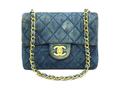 CLASSIC COCO Authentic Vintage Chanel Luxury – Classic Coco