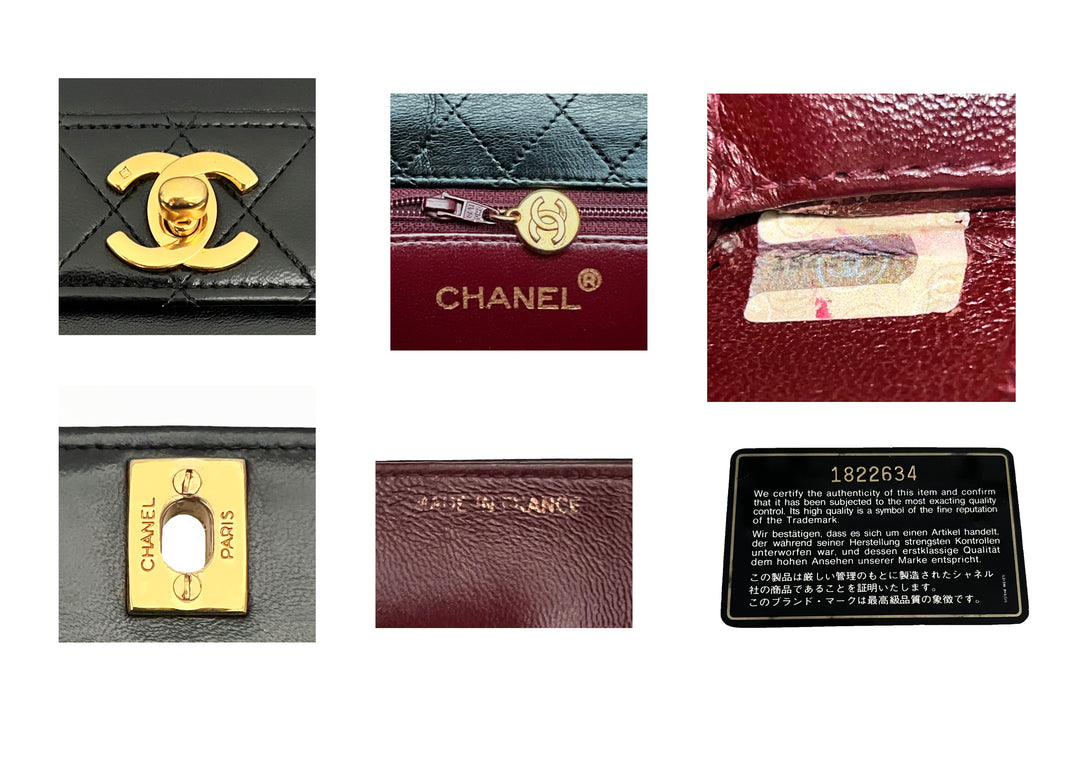 Chanel Vintage Rare Black Lambskin Trapezoid Flap – Classic Coco