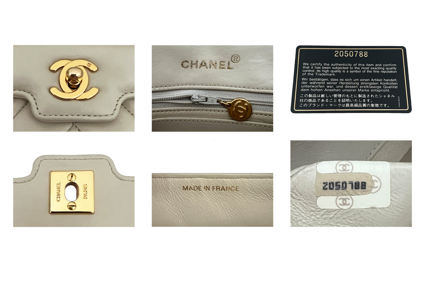 Chanel Vintage Rare Beige Lambskin Boarder Mini Flap