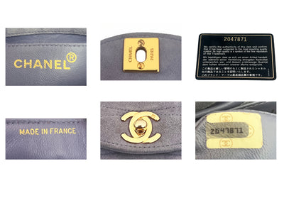 Chanel Vintage Rare Lilac Purple Suede Mini Flap