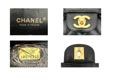 Chanel Vintage Black Caviar Medium Classic Double Flap