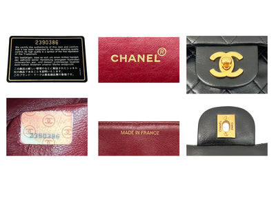 Chanel Vintage Black Lambskin Medium Classic Double Flap
