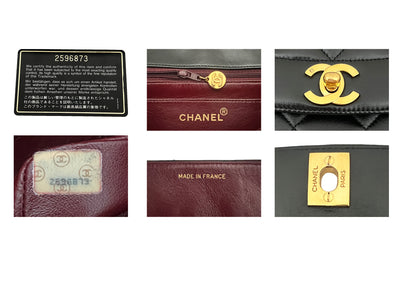 Chanel Vintage Black Lambskin Medium Princess Diana Flap