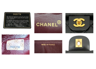 Chanel Vintage Black Lambskin Small Classic Double Flap