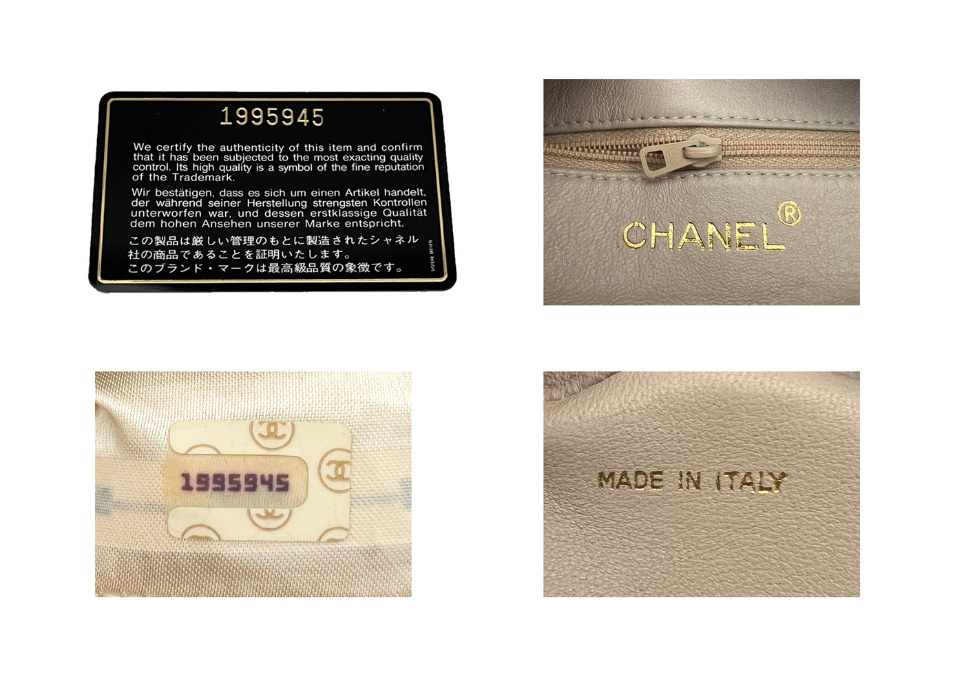 Chanel Vintage Rare Teal Lambskin Chevron Camera Bag
