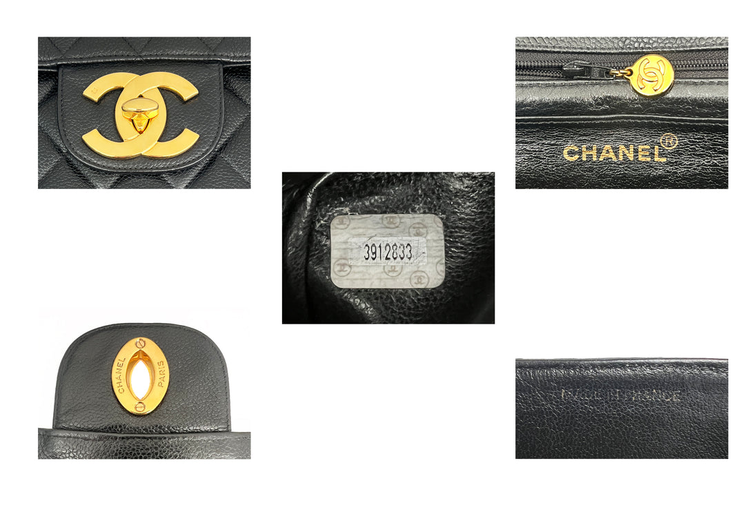 Chanel Vintage Rare Black Caviar XL CC Jumbo Flap – Classic Coco