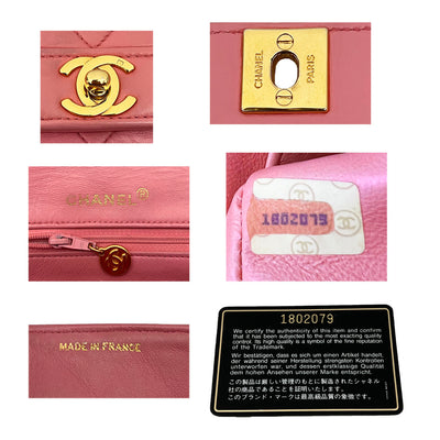 Chanel Vintage Rare Pink Lambskin Flap