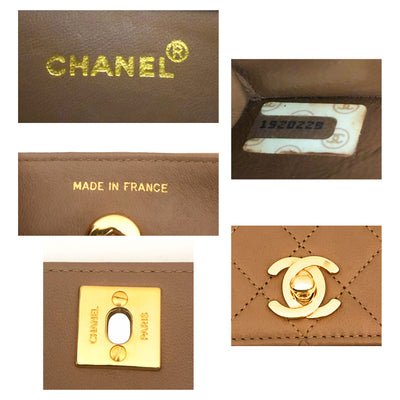 Chanel Vintage Toffee Rare Lambskin Micro Mini Flap