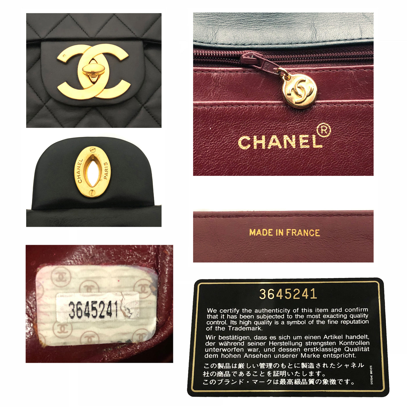 Chanel Vintage Black Lambskin XL CC Maxi Jumbo