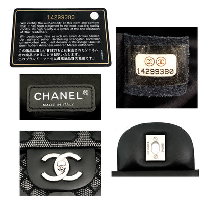 Chanel Runway Black Patent Mesh Single Flap Jumbo