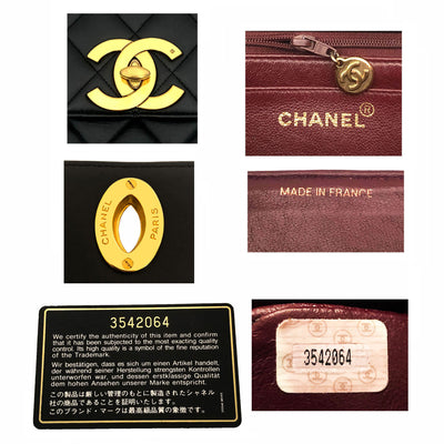 Chanel Vintage Rare Black Lambskin XL CC Flap Bag