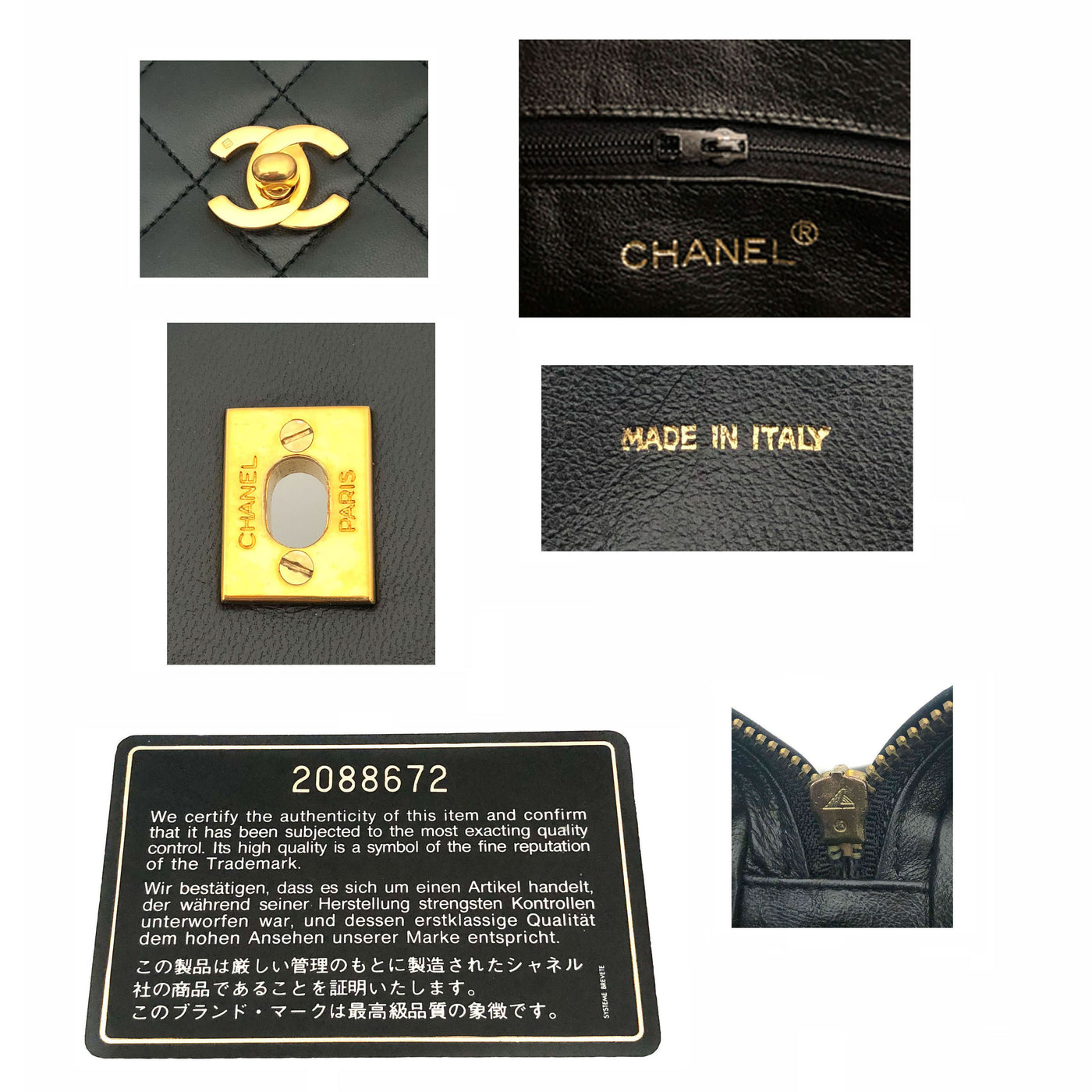 Chanel Vintage Black Lambskin Rare Etched Camera Bag