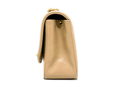 Chanel Vintage Beige Lambskin Small Diana Flap Bag