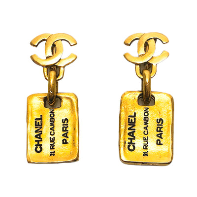 Chanel Vintage Rare Gold Logo & Dog Tag Earrings