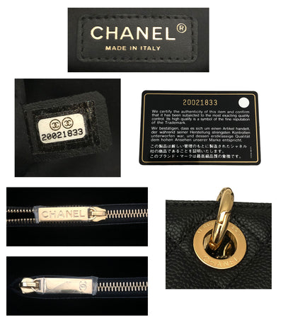 Chanel Black Caviar Grand Shopping Tote GST XL Tote