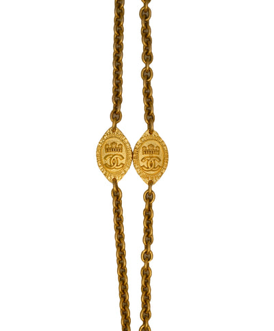Authentic Chanel Vintage Iconic Gold Cross Necklace