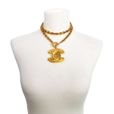 Chanel Vintage Rare Classic Quilted XL Necklace