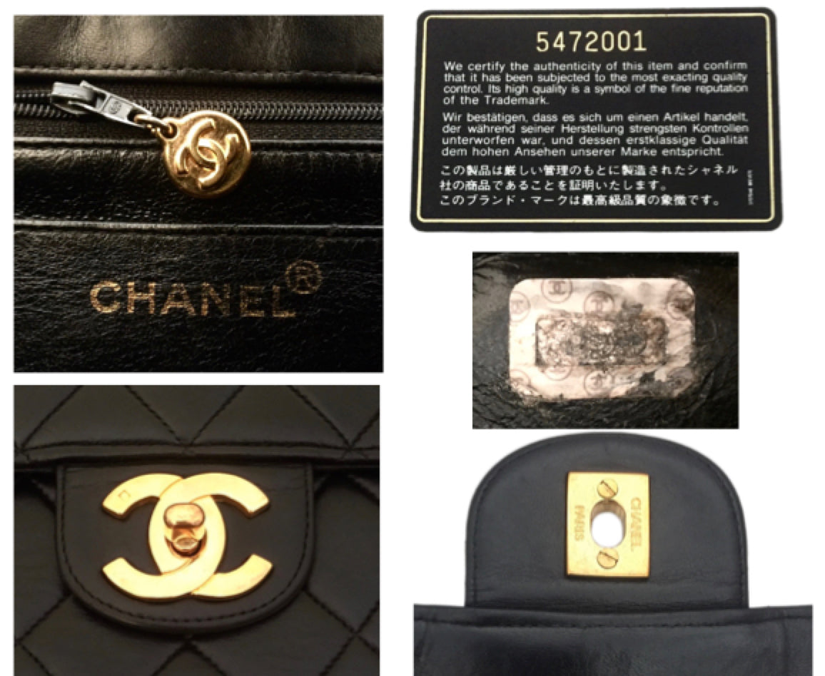 Chanel Vintage Black Lambskin Jumbo