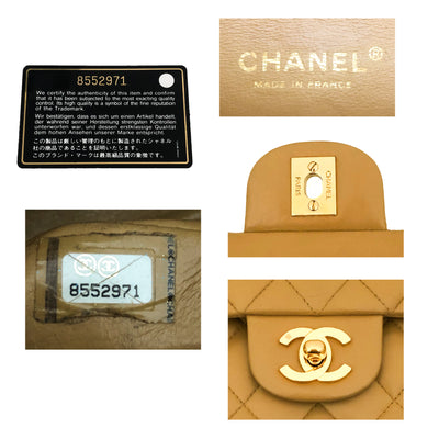 Chanel Vintage Caramel Lambskin Medium Classic Double Flap