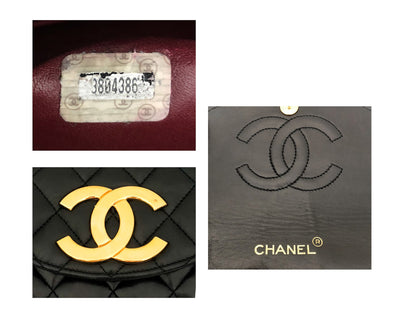 Chanel Vintage Rare Black Lambskin XL CC Mini Flap