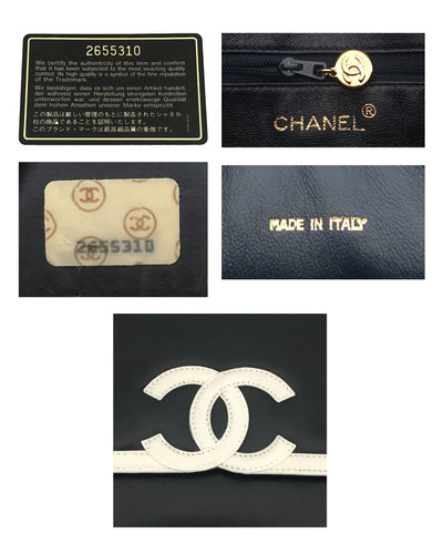 Chanel Vintage Rare Navy & White Lambskin Medium Camera Bag