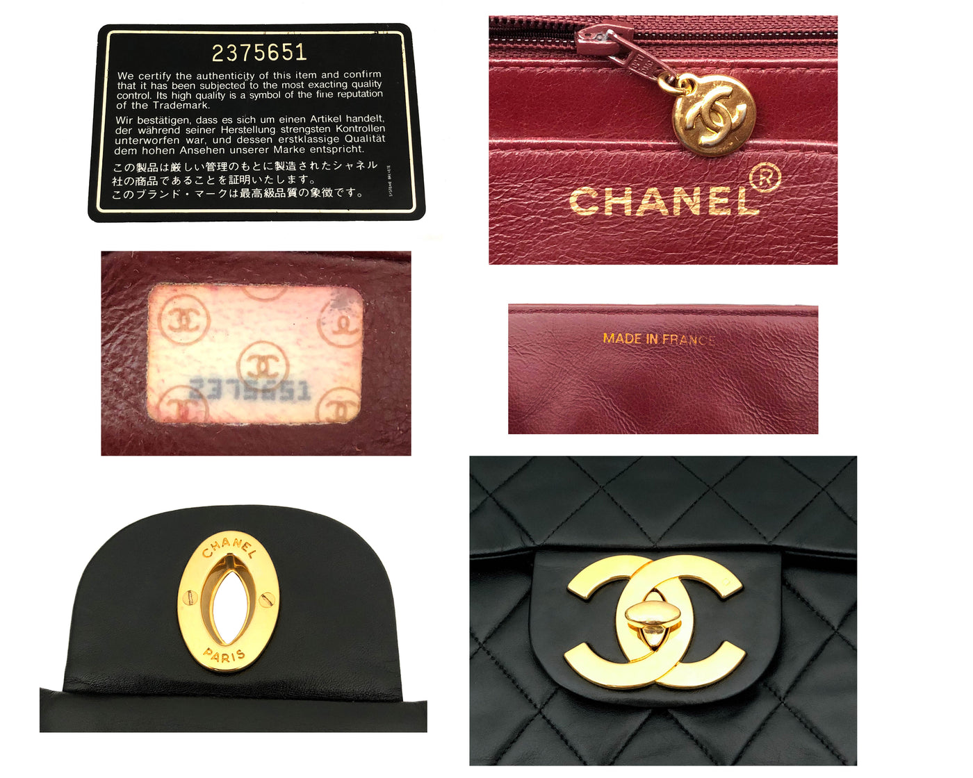 Chanel Vintage Black Lambskin Maxi Jumbo
