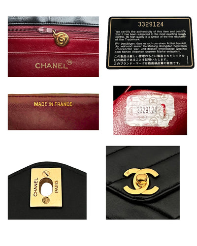 Chanel Vintage Black Lambskin Rare Chevron Single Flap