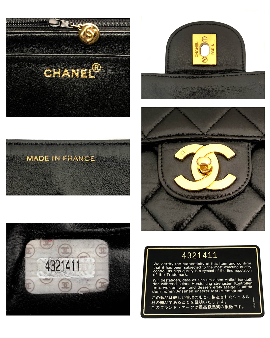 Chanel Vintage Black Lambskin Single Flap Jumbo – Classic Coco