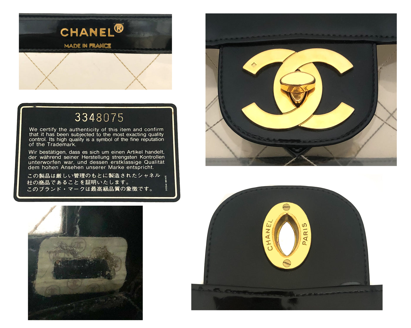 Chanel Vintage Rare Patent & PVC Maxi Jumbo – Classic Coco Authentic  Vintage Luxury