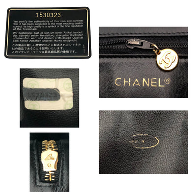 Chanel Vintage Black Lambskin Quilted Tote