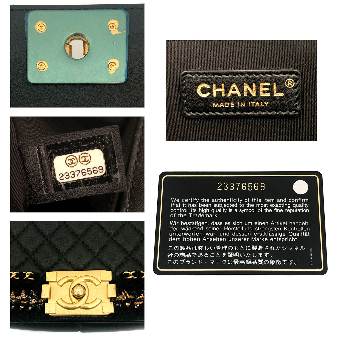 Chanel Rare Tweed "Jacket" Black Lambskin Old Medium Boy Bag